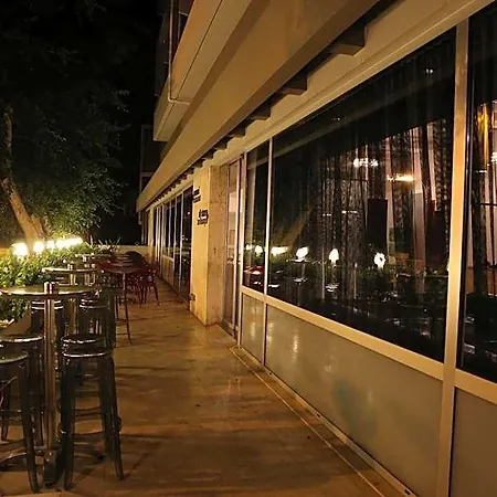 Altius Boutique Nicosia