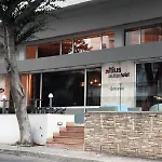 ألتيوس البوتيكي نيقوسيا