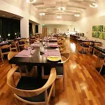 ألتيوس البوتيكي 4*